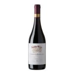 COUSIÑO MACUL ANTIGUAS RESERVAS SYRAH